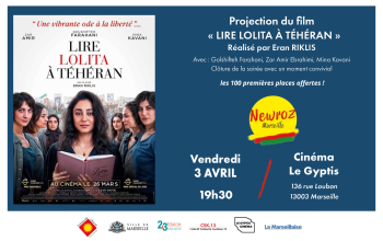 NEWROZ - Projection du film Lire Lolita à Téhéran