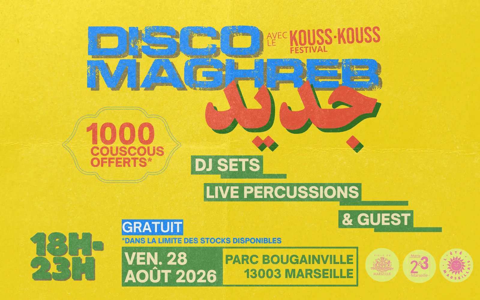 Disco Maghreb : Soirée Orientale